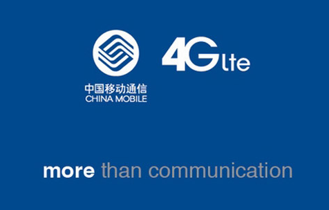 香港4G网络运营商介绍 高中低三档月费套餐任君选择