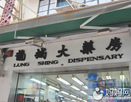 香港购物推荐：去香港买药妆 四大地方一定要去