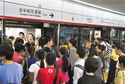 平峰期搭深圳地铁4号线3次以上   享半价游香港