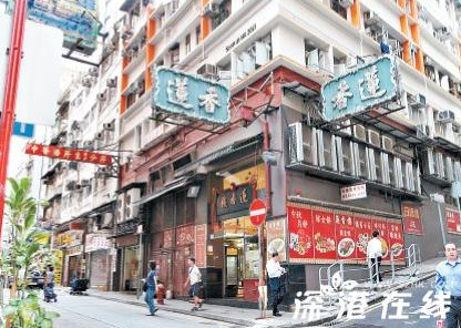 香港莲香楼烧鸭冒充烧鹅被罚款8000元