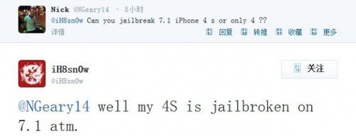 越狱大神称iOS7.1的iPhone 4S已经可以实现越狱