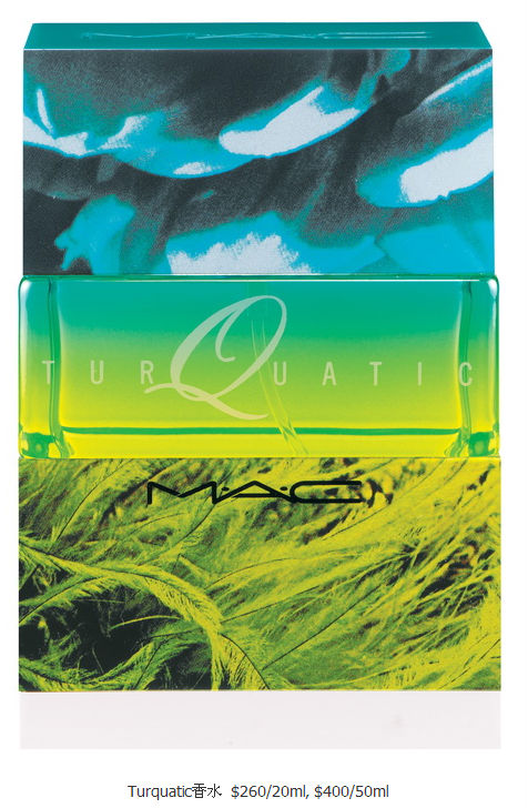 香港购物：M∙A∙C 男女同款 Turquatic 香水