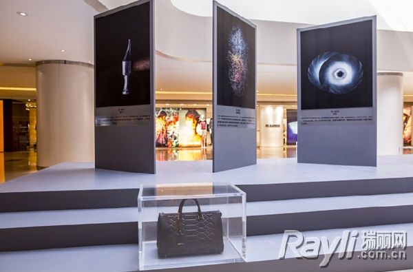 香港时尚：JIL BAG卓越工艺展览国贸开展