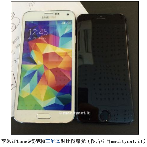 苹果iPhone 6模型和三星S5对比图曝光