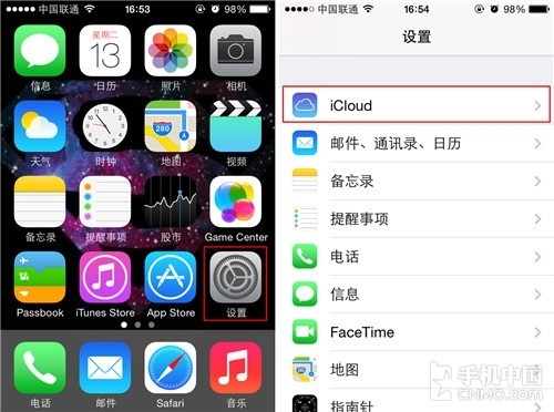 iPhone技巧篇：用“丢失模式”找手机