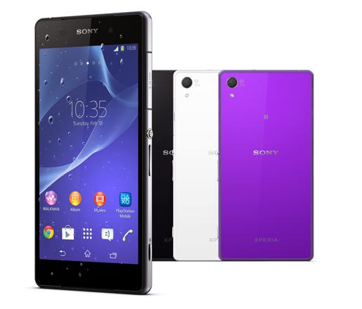 香港时尚数码导购：SONY XPERIA Z2