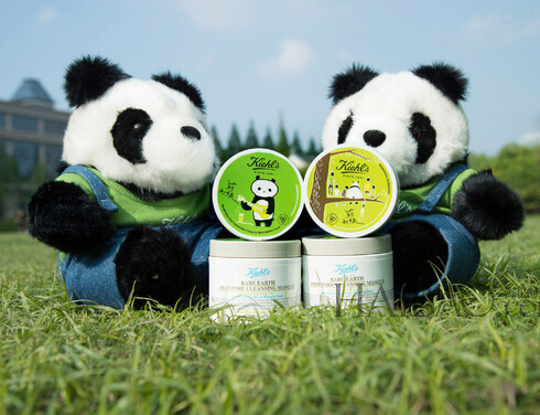 香港化妆品：Kiehl’s科颜氏（契尔氏）亚马逊白泥净致面膜“苏打绿·律氧”限量版活力上市