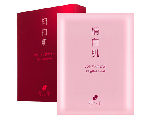 香港购物：Hadatuko 肌っ子绢白肌紧致提升面膜及眼膜