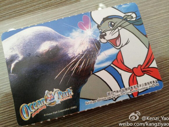 香港自由行攻略：小游+婚前采购（Cartier，周大福，OMEGA，Prada，MK手袋+化妆品