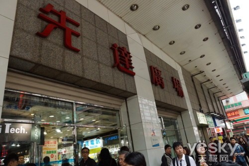 每周香港手机报价——三星S5反弹100+港元