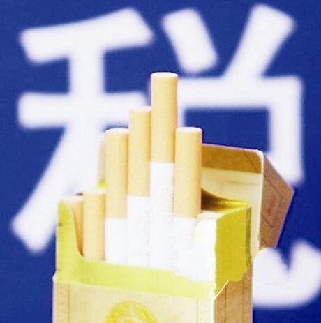 香港烟草税或再增加 每包烟涨价4港元