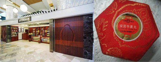 香港购物：去HK必买手信，最全面实用的推荐信息 