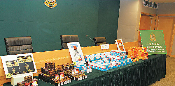 四药房涉卖假药 海关接投诉拘捕五人