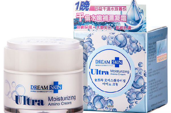 香港购物：Dream Skin 迎夏男女护肤新品