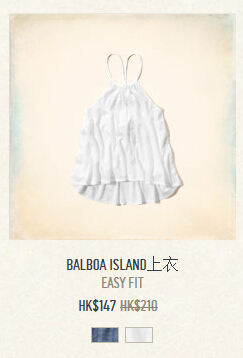 香港优惠：hollister夏季促销低至5折