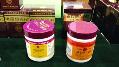 内地游客香港买药，得当心了，山寨横行！