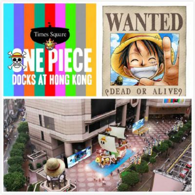 暑期最好玩的香港（海贼王、HelloKitty、宫崎骏动画、变形金刚等）主题展览全攻略！