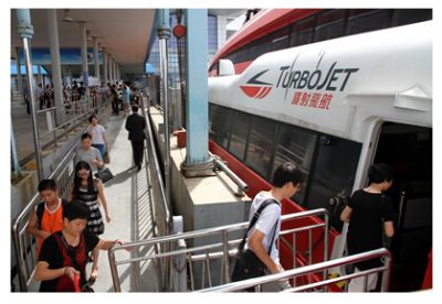 深圳机场开通赴香港上环码头船班 仅需45分钟