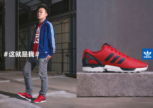 香港时尚：Eason、范冰冰示范adidas Originals三叶草Running系列
