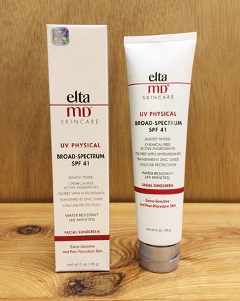 香港购物精选：实测EltaMD物理性防敏粉底防晒乳超透薄