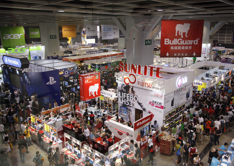 2014香港电脑通讯节