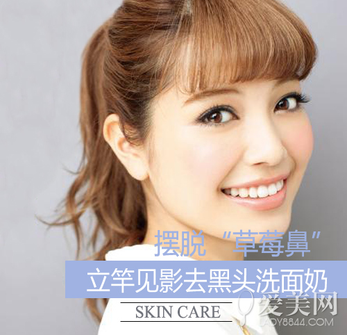 香港购物：摆脱