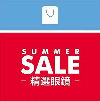 香港打折：LensCrafters亮视点最新折扣低至半价（至8月24日）