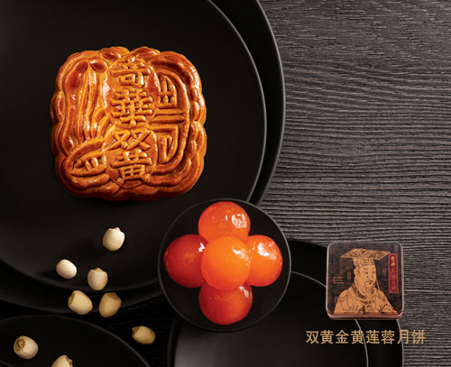 香港中秋月饼新鲜出炉！奇华饼家月饼礼盒一览