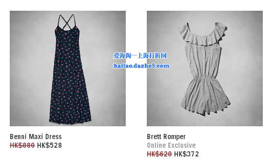 香港打折：A&F特卖促销折扣低至6折