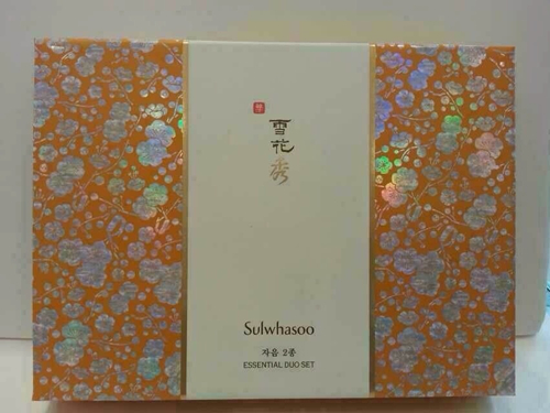 香港一日购物团（化妆品+月饼+手表）感谢手表小陈