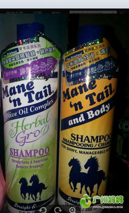 澳门败家归来（水宝宝、箭牌）并附上免费行走路线