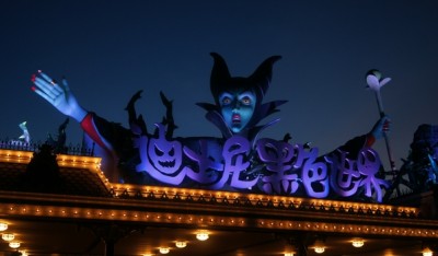 香港旅行：10月迪士尼乐园与你共度黑色世界万圣节