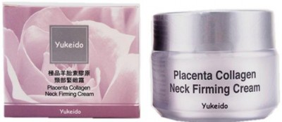香港购物秋冬护肤必备：Yukeido皇牌产品——颈部紧致霜