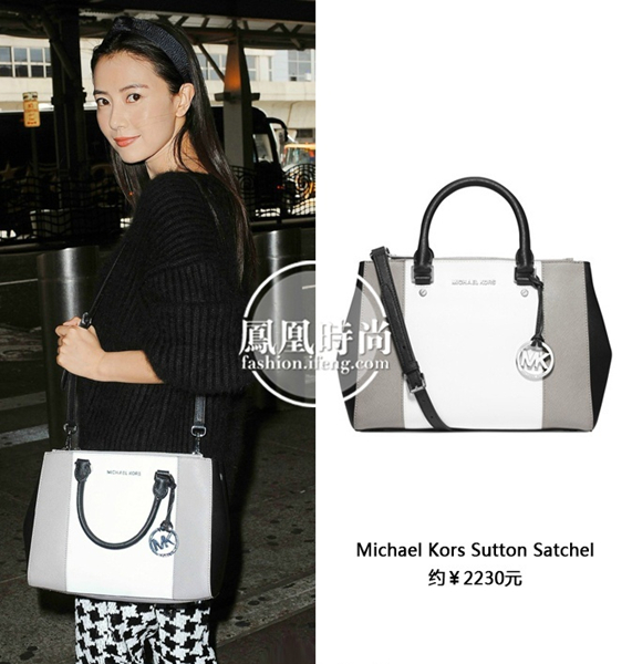 香港时尚星秀：高圆圆挎Michael Kors黑白手袋抵达纽约