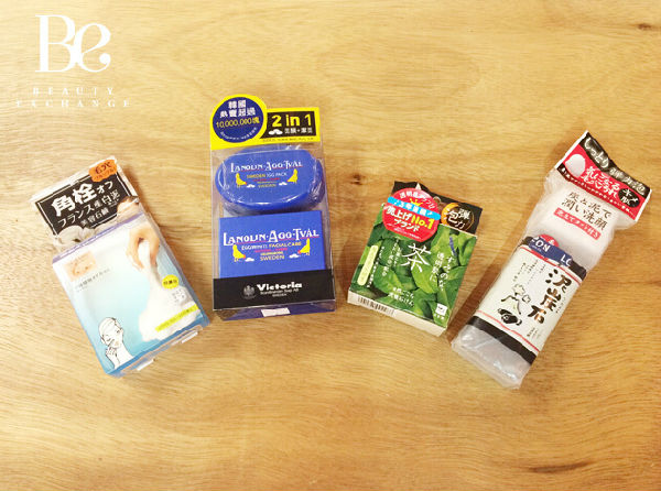 香港购物推荐：点评4款洁面皂 到底哪款最值得入手呢？