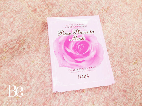 香港购物：预告！HABA即将推出一款限量粉红色玫瑰胎盘素面膜