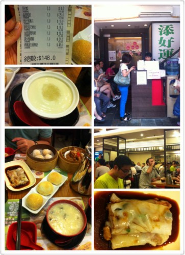 10月小夫妻香港婚前采购Blue钻戒、Iphone5s及各种小牌