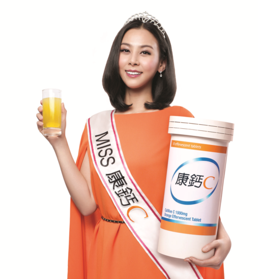 流感高峰期 要增强抵抗力