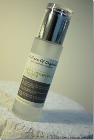 香港购物：A Piece of Organic 酵母六胜肽抗皱保湿精华水