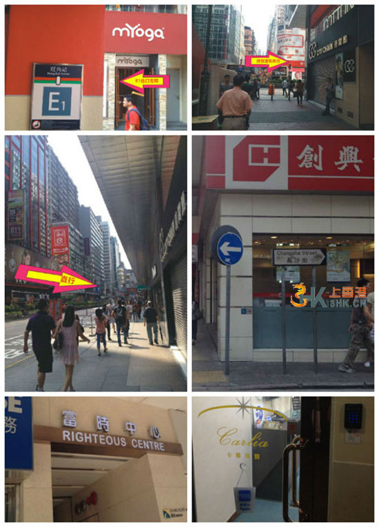 港澳自由行攻略：90后情侣香港购卡雅钻石对戒+澳门寻觅恋爱巷