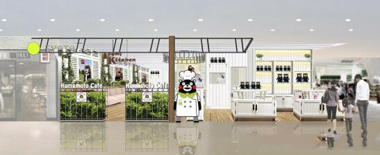 香港美食推介：“熊本熊”主題餐厅Kumamoto Café 即将登陆香港观塘