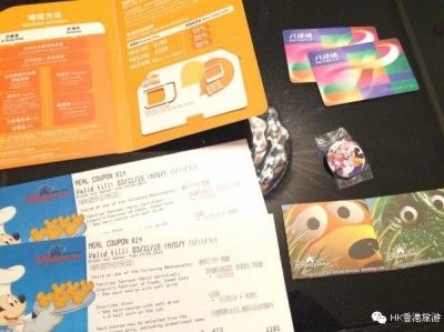 香港自由行攻略：7天6夜港澳蜜月之行（周生生、手表、护肤品、包包、眼镜、鞋）