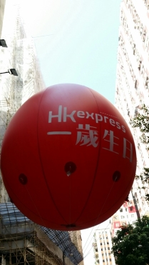 香港快运航空转型低成本航空一周年，1元机票火热开售！