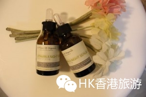 香港购物：A Piece of Organic 维他命A晚间骨胶原精华
