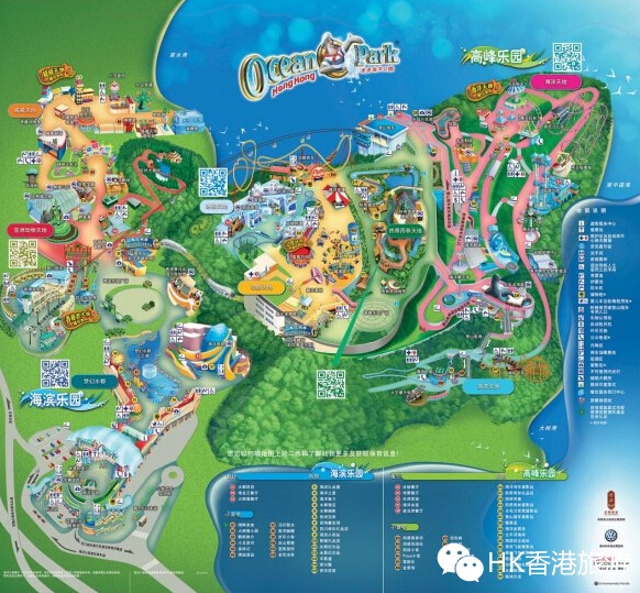 香港自由行攻略：HK探亲两周-海洋公园超详细攻略+平民美食亲身比较推介+平价药品化妆品