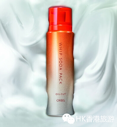 香港购物：ORBIS奥蜜思碳酸亮颜泡泡面膜上市