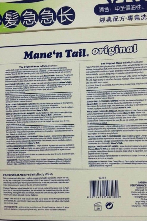 香港晒货：实拍箭牌、小甘菊、LUCKY、CK等正宗港版洗头水沐浴露 