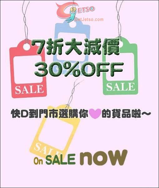 香港打折：Kingkow 童装低至7折优惠(至14年12月7日)