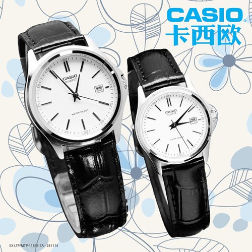 香港圣诞打折季优惠推荐：Casio卡西欧手表$399/只、$699/对