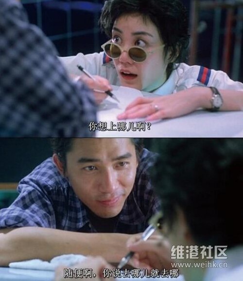 香港旅行：「重庆大厦」你未必知道的12件事